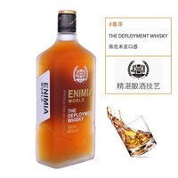 京东PLUS会员：ENIMIA  依尼米亚  苏格兰威士忌洋酒40度 700ML/瓶