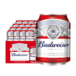 百威（Budweiser）啤酒迷你啤酒255ml*24罐整箱装 *2件