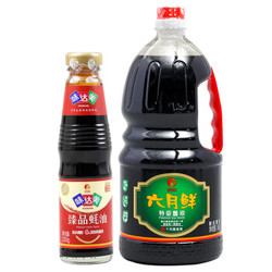 欣和 特级酱油 1.8L+味达美臻品蚝油 230g *5件 +凑单品