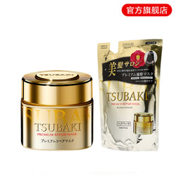 TSUBAKI 丝蓓绮 0秒奢华修复发膜 180g+替换装180g