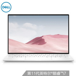 DELL 戴尔 XPS 13 13.4英寸笔记本电脑（i7-1165G7、16GB、1TB、4K）