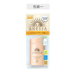 ANESSA 安热沙 敏感肌系列 粉金瓶防晒霜 SPF50+/PA++++ 60g