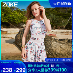 zoke洲克显瘦连体泳衣女19新款大露背裙式平角泳装聚拢女士游泳衣 *2件