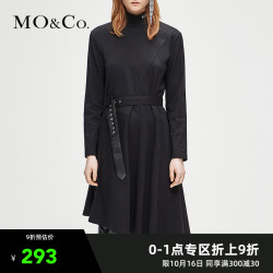 MOCO冬季新品纯色个性斜剪裁连衣裙MA184DRS203 摩安珂
