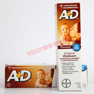 A+D Ointment 新生儿护臀膏  护理型 113g