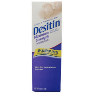 Desitin 宝宝护臀膏 紫色加强型