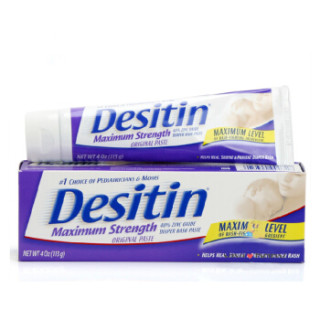 Desitin 宝宝护臀膏 紫色加强型