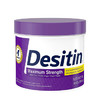 Desitin 宝宝护臀膏  紫色加强型 454g