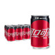 限江浙皖地区：可口可乐 Coca-Cola 零度 Zero 汽水 碳酸饮料 200ml*12罐 *2件