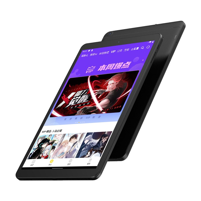 cube 酷比魔方 iplay30 10.