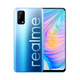 realme 真我Q2 4800万像素 120Hz畅速屏 双5G天玑800U 冲浪蓝孩 6GB+128GB 30W闪充 手机 OPPO提供售后支持