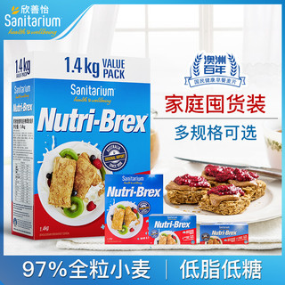 Nutri-brex 优粹麦 Sanitarium 欣善怡 Nutri-brex 优粹麦 燕麦饼 375g