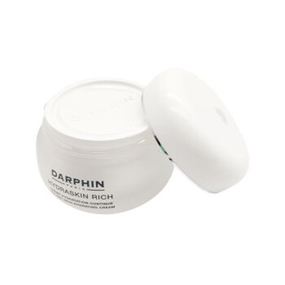 朵梵 DARPHIN 鲜嫩水活保湿乳霜50ml （深度补水保湿）