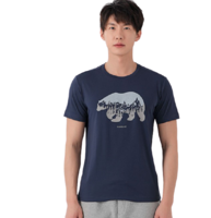 TOREAD 探路者 TRAVELAXE系列 男士运动T恤 TAJI81931 铁蓝灰 S