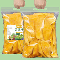 芒果干500泰国水果干蜜饯果脯小包