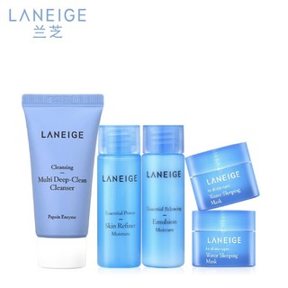 京东PLUS会员：LANEIGE 兰芝 5件套旅行装（赠20元双11回购券）