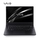 VAIO FH14 侍14 14英寸笔记本电脑（i7-1165G7、16GB、1TB、GTX1650Ti）