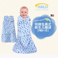 HALO 包裹式新生婴儿睡袋 夏季薄款 牛仔蓝三角 S(58-66厘米/3-6月)
