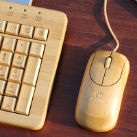 奔步科技 KU308-1055竹键盘竹子普通键盘鼠标套装