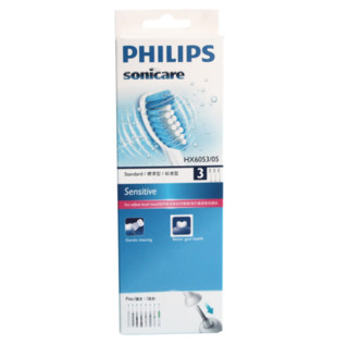 PHILIPS 飞利浦 HX6053 电动牙刷头 白色