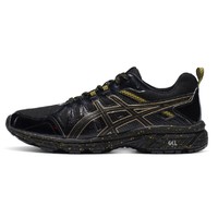 促销活动：天猫 ASICS旗舰店 11.11狂欢抢先购