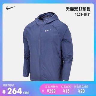 NIKE 耐克 ESSENTIAL CV7428 男子连帽夹克