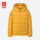 UNIQLO 优衣库 418968 儿童连帽外套