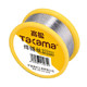 京东PLUS会员：takama 高松 602080 焊锡丝 0.8mm
