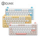 IQUNIX 猫系列 M80 84键 蓝牙双模机械键盘 凯华轴体