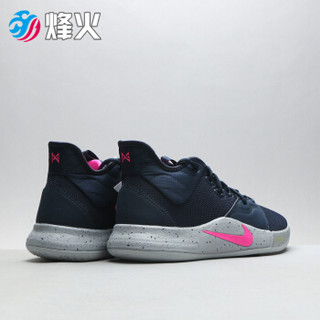 烽火NIKE PG3 篮球鞋 保罗乔治3 NASA 宇航员 AO2608-401烟台WPZ2仓现货 44