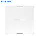 TP-LINK 普联 TL-XAP1800GI-PoE AX1800双频千兆 Wi-Fi6无线面板