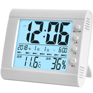 凯然 温度计室内家用精准婴儿房