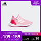 阿迪达斯官网 adidas RapidaRun EL K 小童跑步运动鞋EF9258