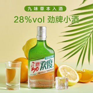 劲牌 28度 欢度酒 100mL