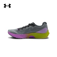 UNDER ARMOUR 安德玛  Charged Pulse 3023024 女子运动跑步鞋