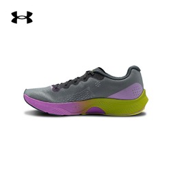 UNDER ARMOUR 安德玛 Charged Pulse 3023024 女子运动跑步鞋