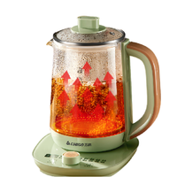 CHIGO 志高 ZG-X1855 全自动养生壶 1.8L 复古绿