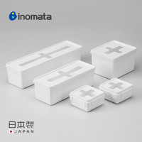 inomata 日本进口带盖十字收纳盒一次性手套厨房储物盒塑料整理盒