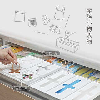 inomata 日本进口带盖十字收纳盒一次性手套厨房储物盒塑料整理盒