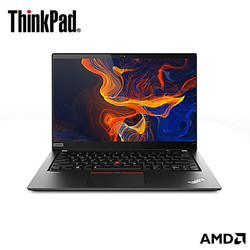 联想ThinkPad T14 锐龙版（02CD）14英寸高性能轻薄笔记本电脑（锐龙7 PRO 4750U 8G 512GSSD FHD 指纹）