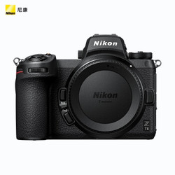 Nikon 尼康 Z系列 Z7 II 全画幅无反相机