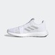 adidas 阿迪达斯 SenseBOOST GO m F33908 男鞋跑步运动鞋