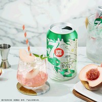 88VIP：7喜 柠檬水果味碳酸汽水 330ml*24罐 *2件