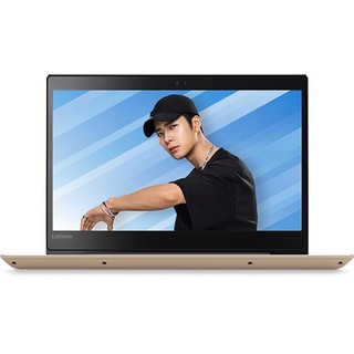 Lenovo 联想 小新 潮 7000 14 7代酷睿版 14英寸 轻薄本 火花金(酷睿i5-7200U、核芯显卡、8GB、256GB SSD、1080P、IPS）