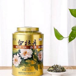  Chinatea 中茶 福鼎白茶 5127 金罐白牡丹白茶 300g