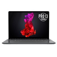 Lenovo 联想 小新Pro 13 2020款 锐龙版 13.3英寸 轻薄本 灰色(锐龙R7-4800U、核芯显卡、16GB、512GB SSD、2.5K、IPS、60Hz）