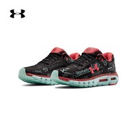 促销攻略：天猫精选 UNDER ARMOUR 安德玛 双11大促