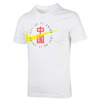 NIKE 耐克 男士运动T恤 CZ3575-100 白色 M