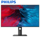 PHILIPS 飞利浦 255P1FN 25英寸IPS显示器（2K、130% sRGB）