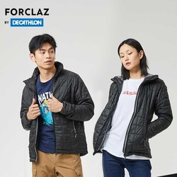 DECATHLON 迪卡侬 FOR2 8492907 男女款保暖夹克